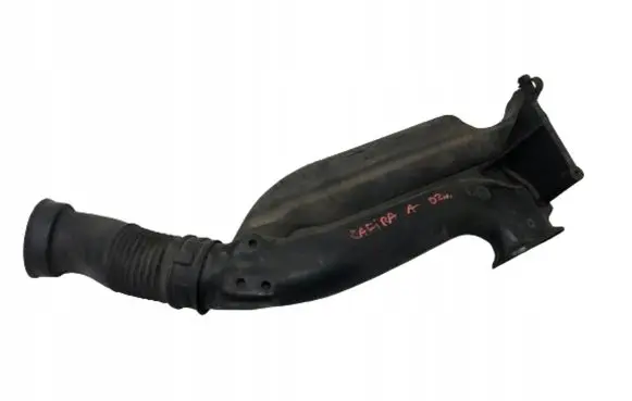 Intake resonator