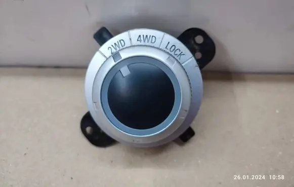 Peugeot 4007 Headlight level height control switch