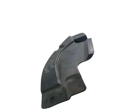 BMW X1 E84 Side bottom protection 7171567 74850610
