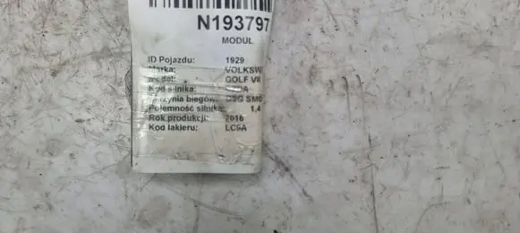 Volkswagen Golf VII Fuel injection pump control unit/module