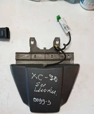 Volvo XC90 Interior comfort aerial antenna 8633699