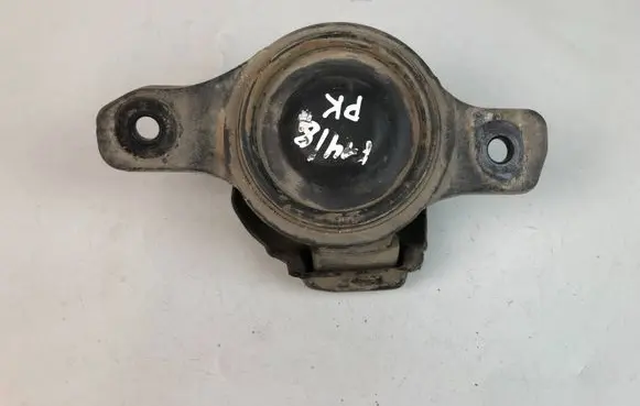 Subaru Forester SJ Engine mount bracket