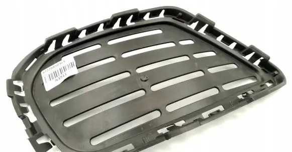 Mercedes-Benz S W222 Center console decorative trim A2228850363