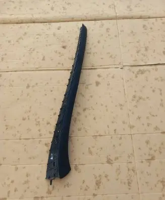 Seat Altea XL Other exterior part 5P0854320d