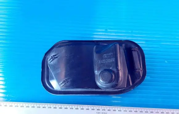 Volvo XC60 Headlight/headlamp dust cover 89075541