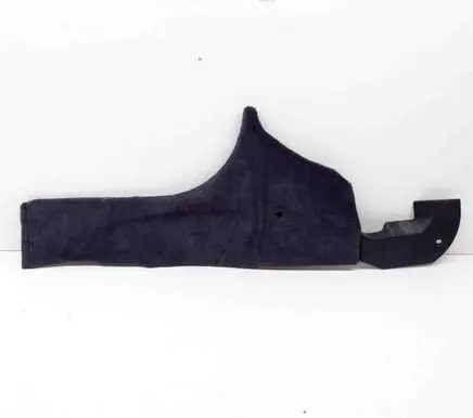 Dodge Stealth Other center console (tunnel) element MB604641