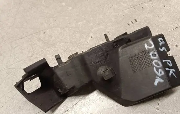 Audi Q5 SQ5 Front bumper mounting bracket 8R0807283B