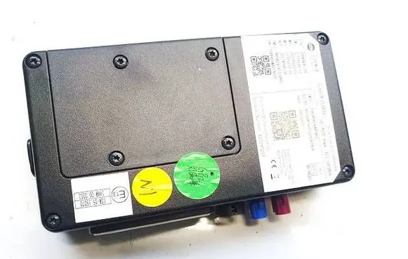 MG HS Antenna control unit 10644490