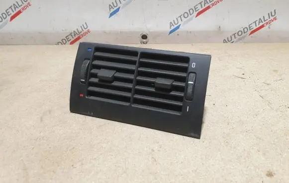 Rear air vent grill
