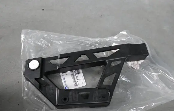 Opel Adam Rear bumper mounting bracket 13356516 13356515