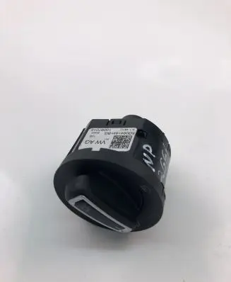 Volkswagen Golf VII Light switch 5G0941431BG