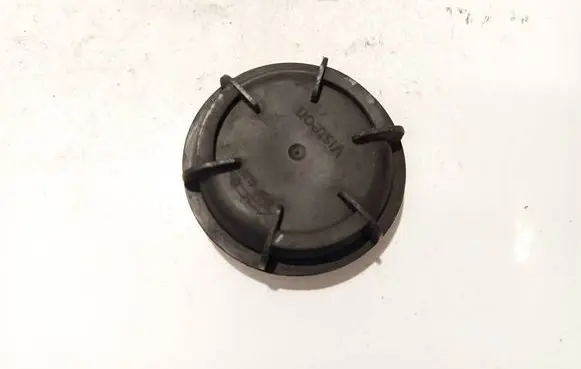 Headlight/headlamp dust cover
