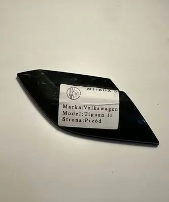 Volkswagen Tiguan Front tow hook cap/cover 5NA807241A