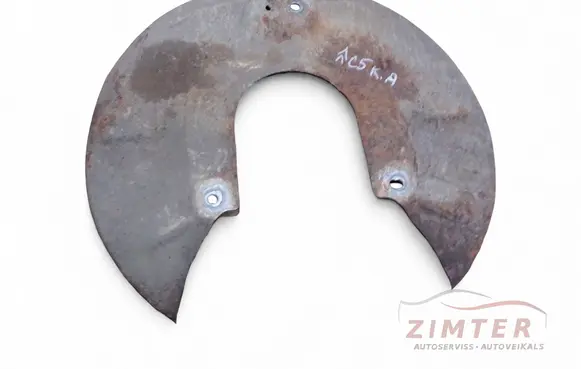 Citroen C5 Rear brake disc plate dust cover 