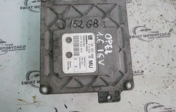 Engine control unit/module ECU