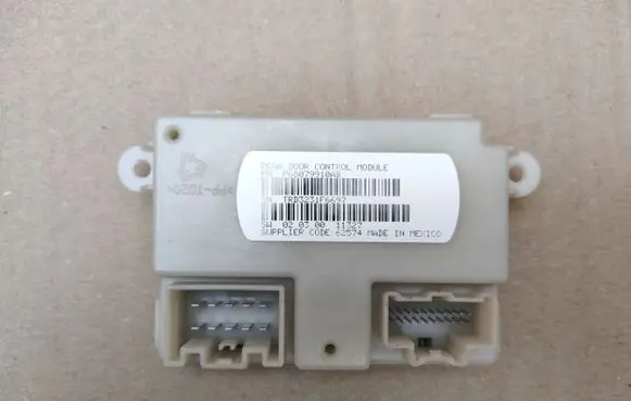 Chrysler Town & Country V Door control unit/module P68079910AB