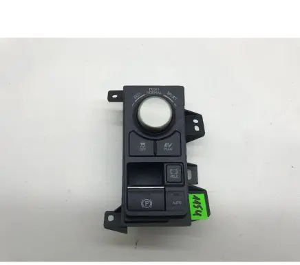 Lexus NX Handbrake/parking brake auto hold switch 75H322