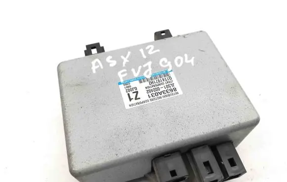 Mitsubishi ASX Other devices 8633A031