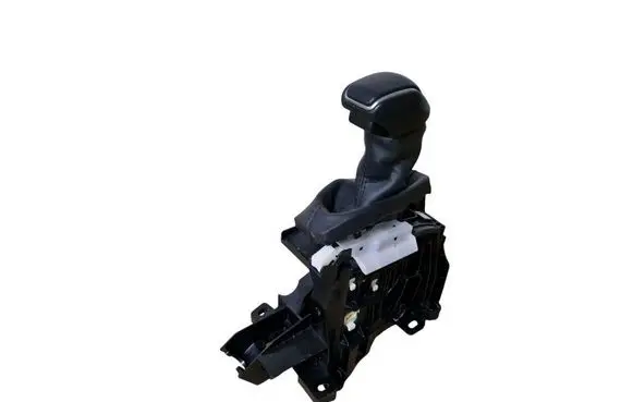 Toyota RAV 4 (XA50) Gear shifter/selector 75M018RHD