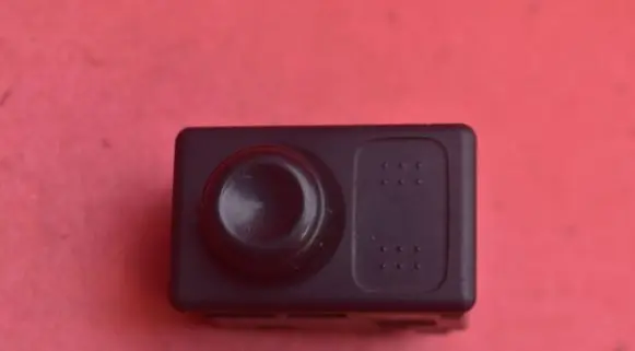 Dodge Pick Up D300 Mirror heating switch 