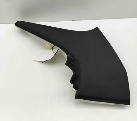 Audi Q8 Other interior part 4M8867246