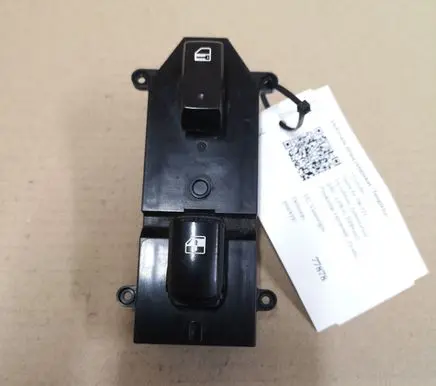 Hyundai Santa Fe Electric window control switch 371510