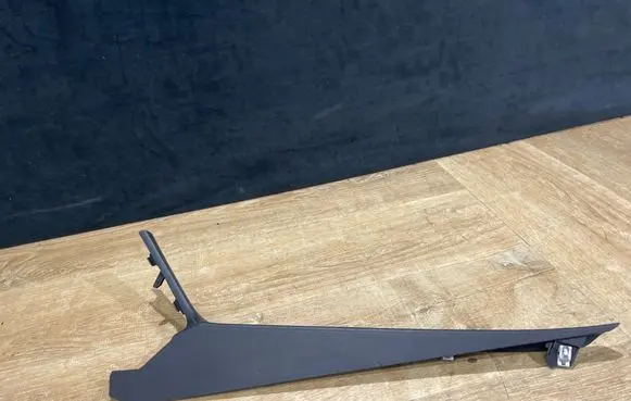 Jaguar F-Pace Panel trim HK83044E06AEW