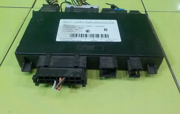 Chrysler Grand Voyager V Central body control module 04602581AD