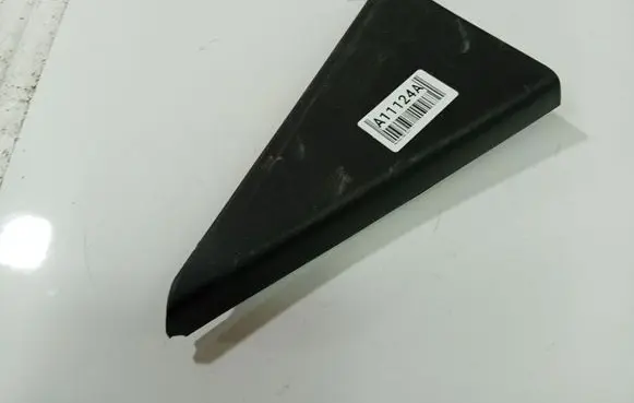 Hyundai i30 Other interior part 839202L200
