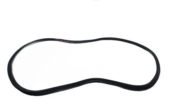 Ford Explorer VI Trunk rubber seal (body)