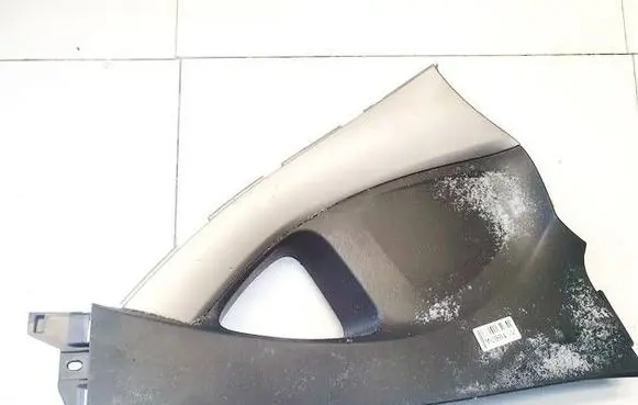 Toyota Auris 150 Other interior part 5541302150