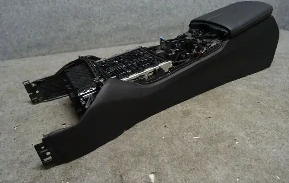 Center console