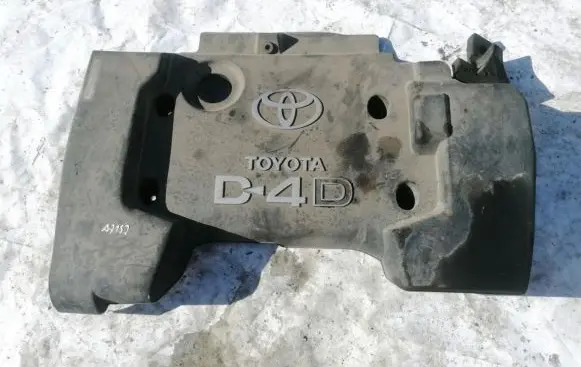 Engine cover (trim)