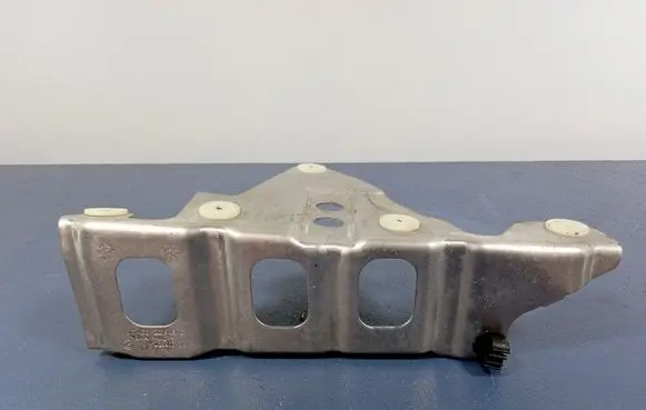 BMW X5 G05 Exhaust heat shield 7428400