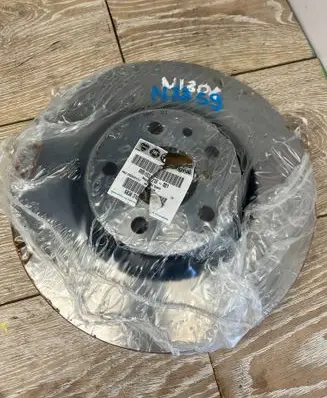 Fiat Bravo Front brake disc 0051937218