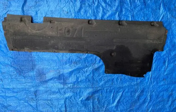 Side bottom protection