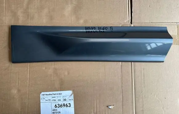 Volvo XC60 Rear door trim (molding) 32208734 32208745 054038