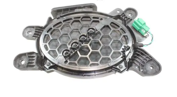 Ford Kuga III Subwoofer speaker LJ6T19A067BA