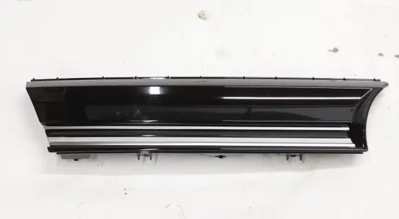 Volkswagen Multivan T7 Front grill 7T0853654C