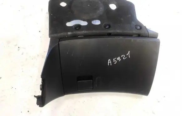 Opel Insignia A Glove box 13273294
