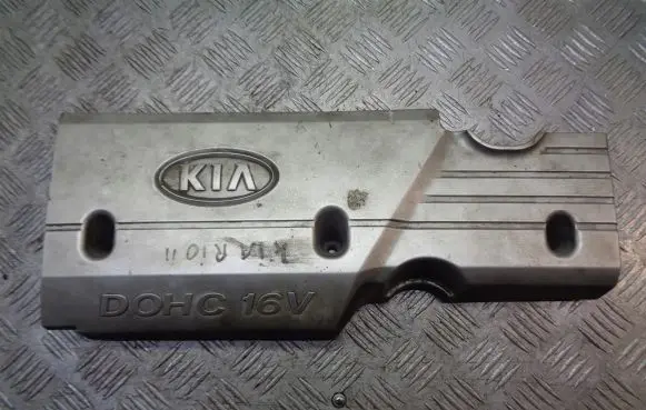 KIA Rio Heat shield in engine bay 