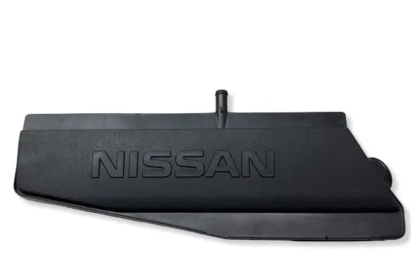 Nissan Rogue Intake resonator 6RC13