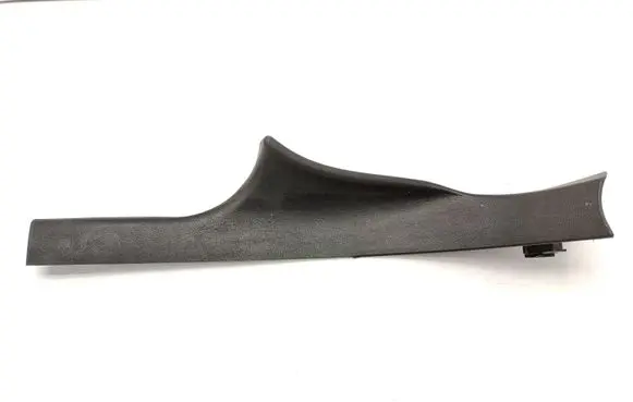 Jaguar S-Type Rear sill trim cover VB9629LH