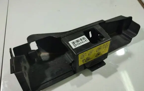 Audi A6 S6 C6 4F Other interior part 4F0011215B