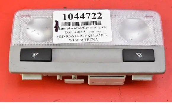 Bedford Astra Boot/trunk interior light 13360606