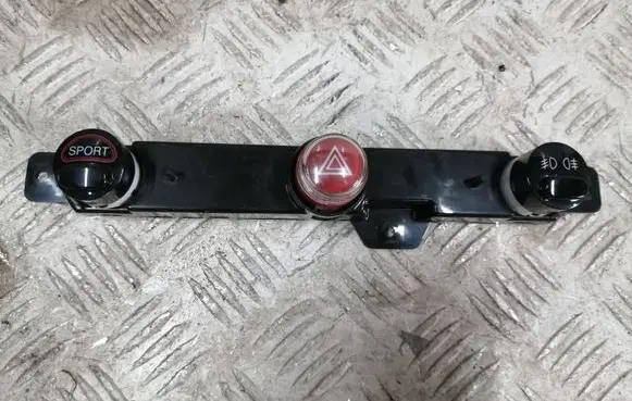 Fiat 500 Hazard light switch 735451110