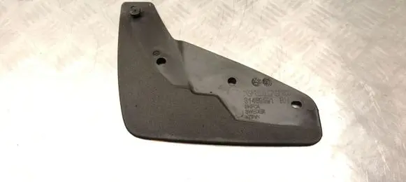 Volvo XC40 Rear mudguard 31469591