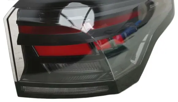 Volkswagen Tiguan Rear/tail lights 571945208C