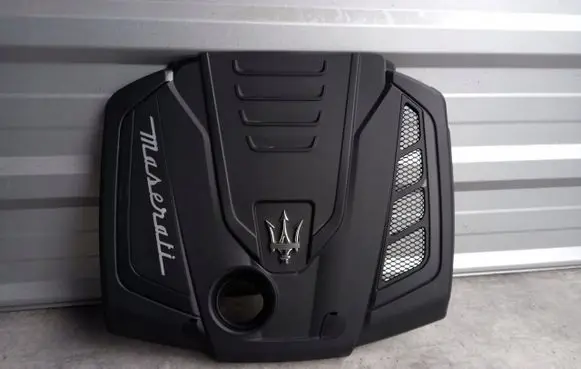Maserati Levante Engine cover (trim)