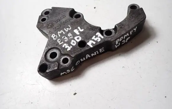 BMW 5 E39 Power steering pump mounting bracket 2247556